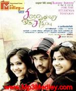 Sillunu Oru Sandhippu 2012